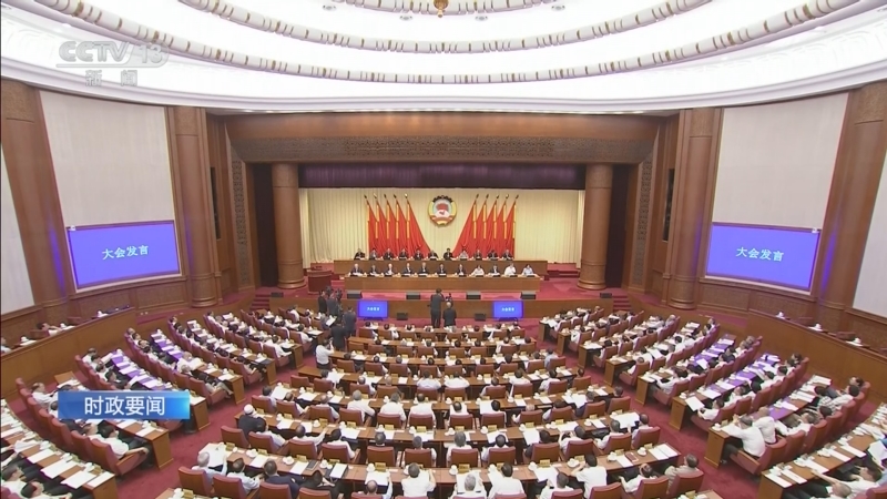 《午夜新闻》 20250625