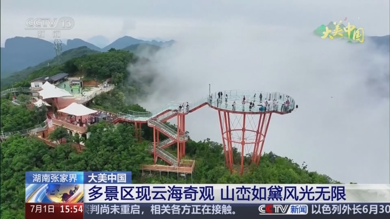 �Ƿ��켫֮���� ����������Ͼ��ɫ����ɤ�ӡ��ռ�ʾ��������ٶ���