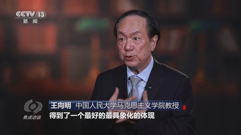 《焦点访谈》 20250709 生逢战火 何以青春