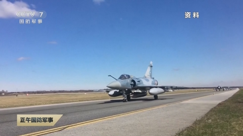 《正午国防军事》 20250719