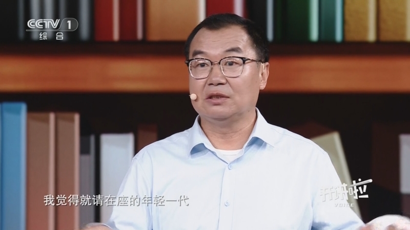 [开讲啦]未来你会选择移居“地球2.0”吗？