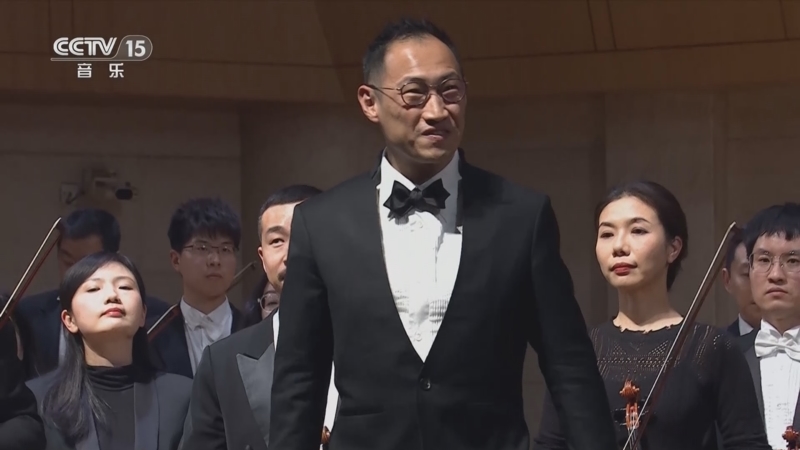 《CCTV音乐厅》 20250719 “名家名曲”系列音乐会（45） 勃拉姆斯经典作品音乐会（下）