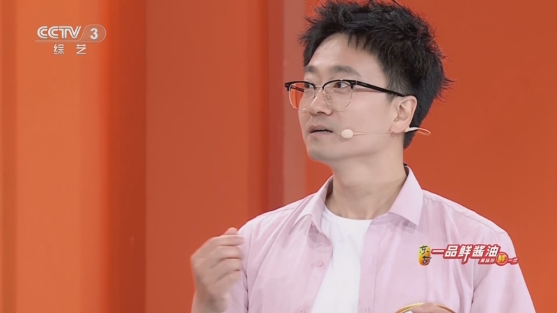 [开门大吉]韩乃菘使用求助机会 猜出《有个爱你的人不容易》