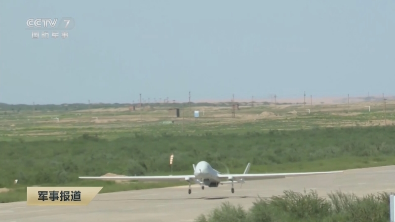 《军事报道》 20250721