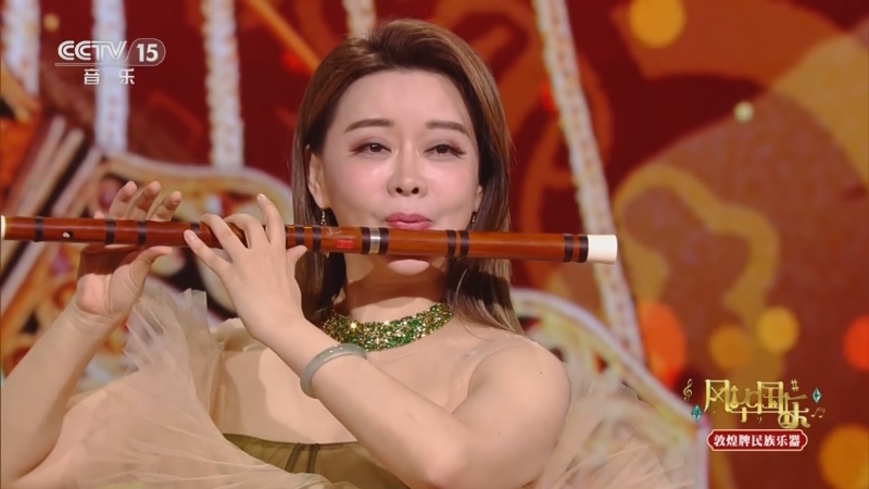 《风华国乐》 20250723