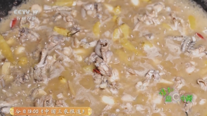 《谁知盘中餐》 20250725 不可貌相的美味