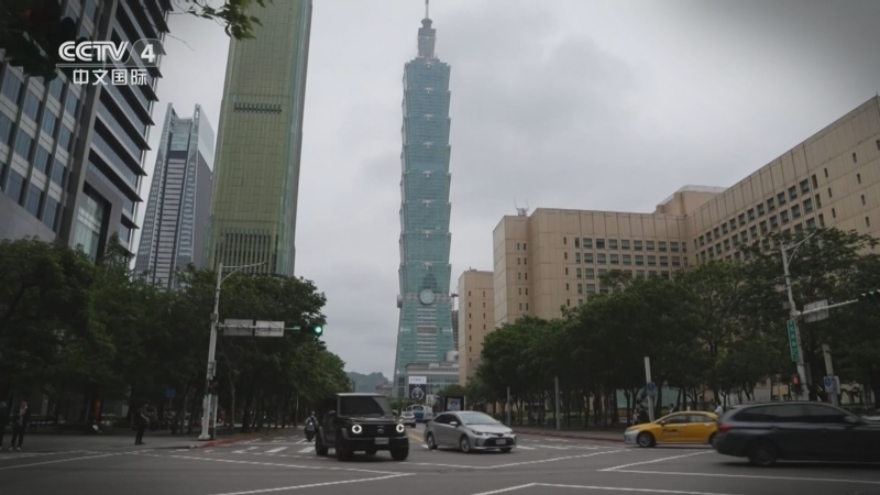 《海峡两岸》 20250727
