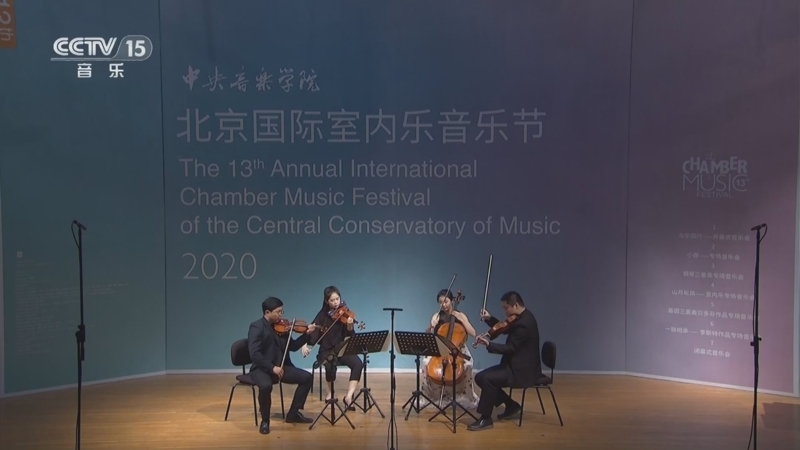 《CCTV音乐厅》 20250727 “名家名曲”系列音乐会（49） “印象交响” 拉威尔专场音乐会