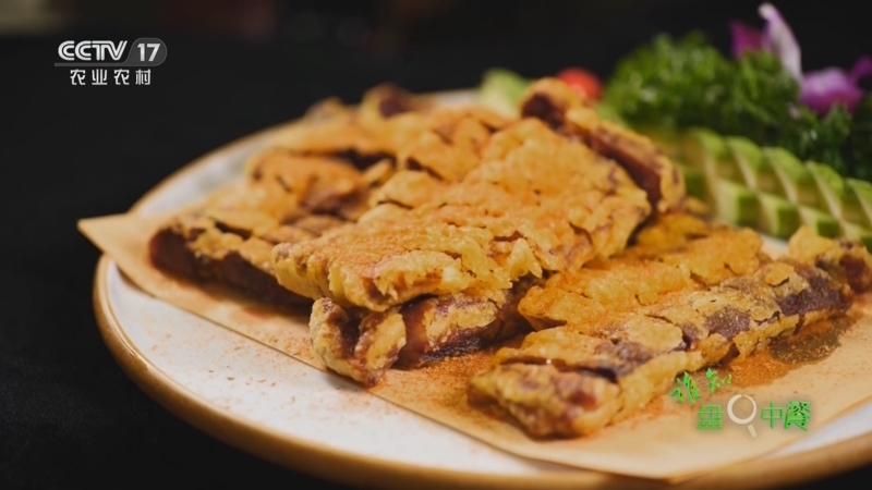 《谁知盘中餐》 20250730 乡土美味惊喜吃