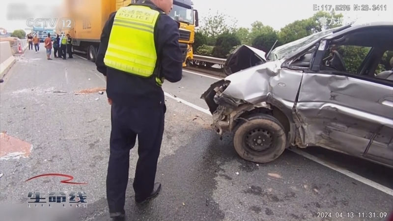 《生命线》 20250804