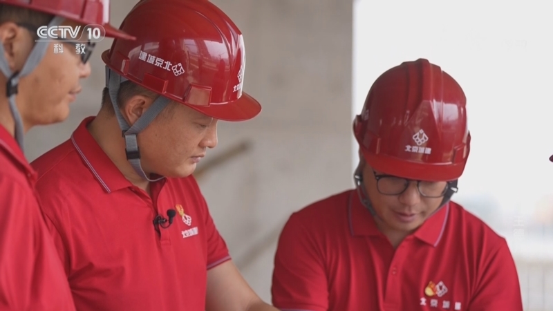 《人物·故事》 20250804 钢筋森林织梦师·王德升