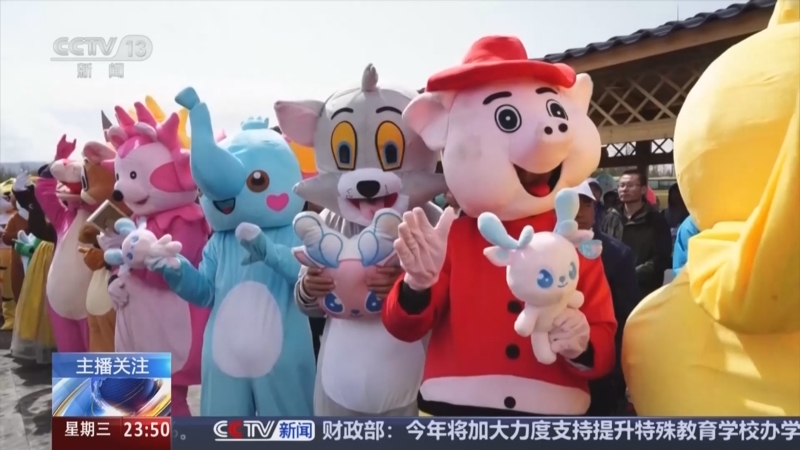 《24小时》 20250813