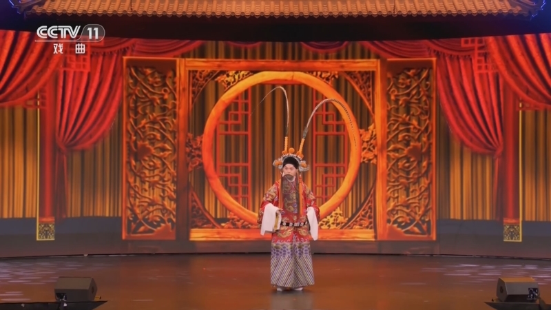 《角儿来了》 20250816 须生有戏