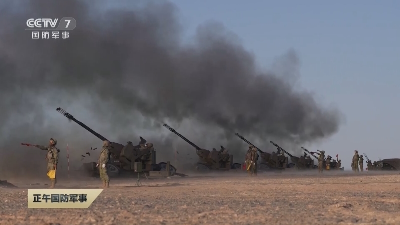 《正午国防军事》 20250817