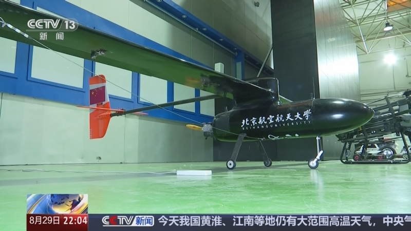《新闻1+1》 20250829 急需学科专业，超常布局为哪般？