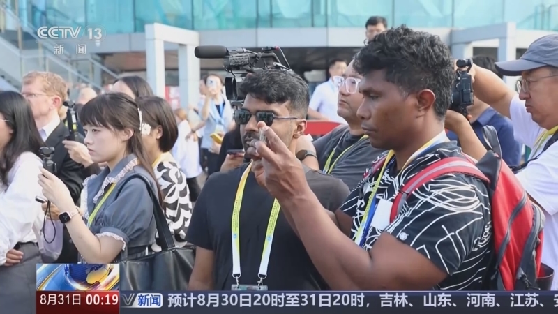 《午夜新闻》 20250831