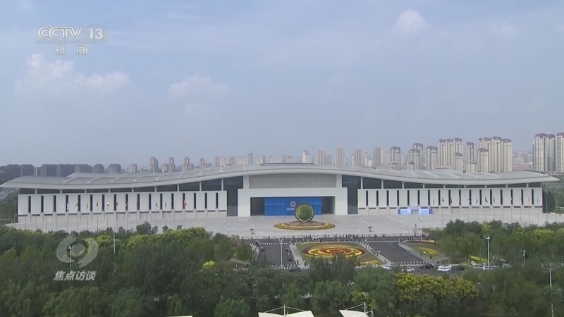 《焦点访谈》 20250902 遵循“上海精神” 完善全球治理