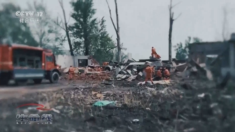 《生命线》 周末特别节目《应急时刻》 20250907