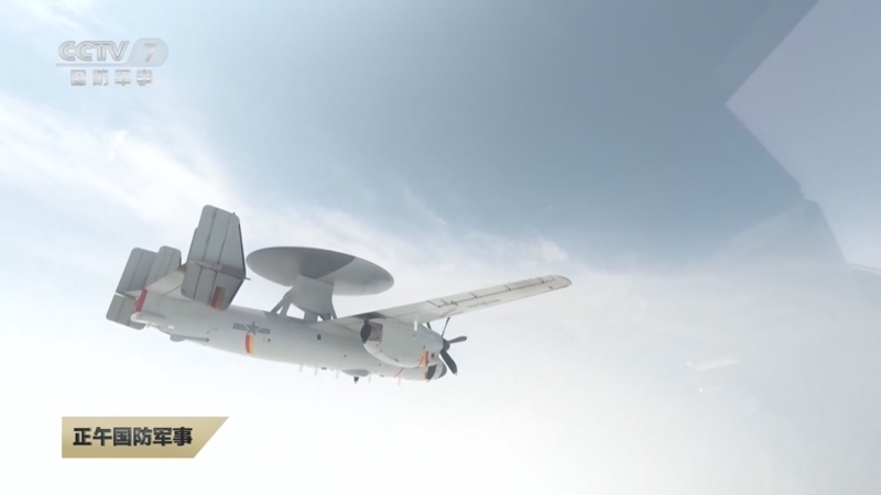 《正午国防军事》 20250909