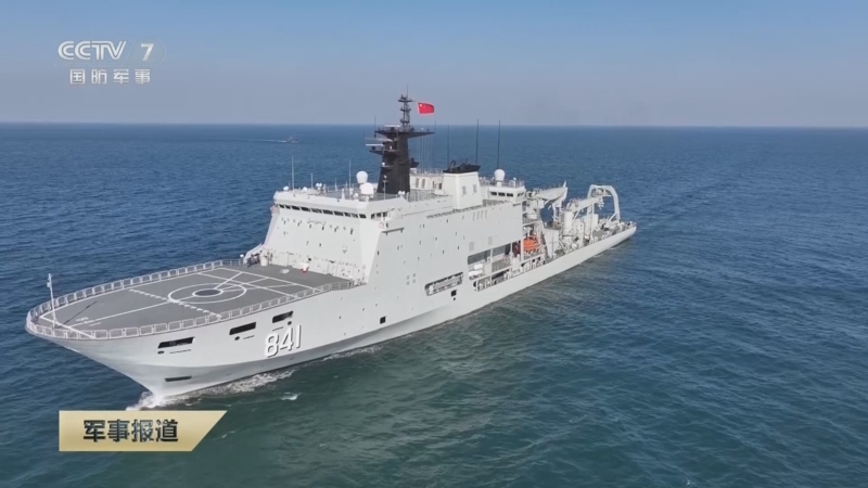 《军事报道》 20250910