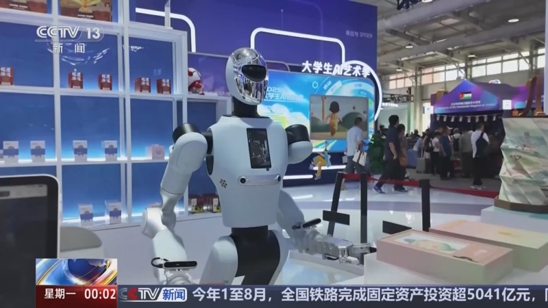 《午夜新闻》 20250915