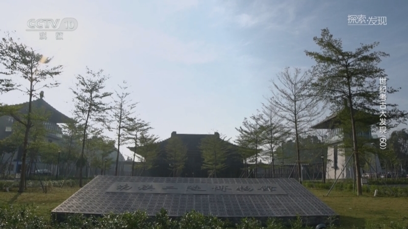 《探索·发现》 20250916 世纪考古大发现（60）