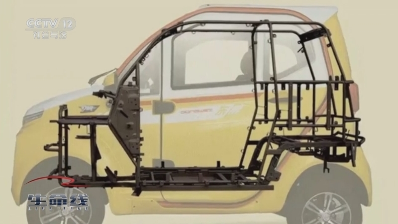 《生命线》 20250917