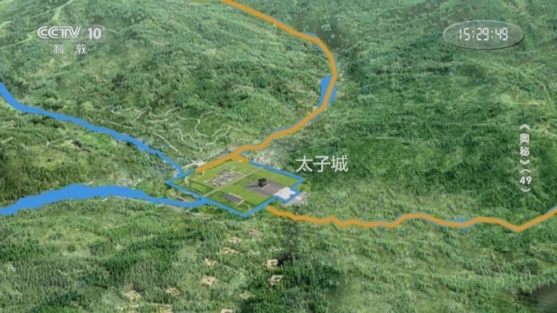 《探索·发现》 20250921 奥秘（49）