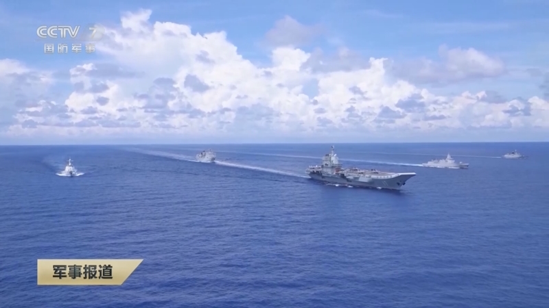 《军事报道》 20250924