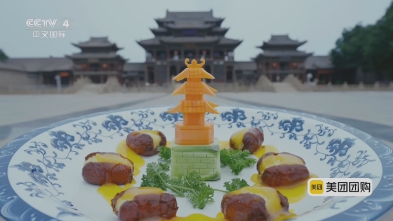 《百城头牌菜》第二季 20250927