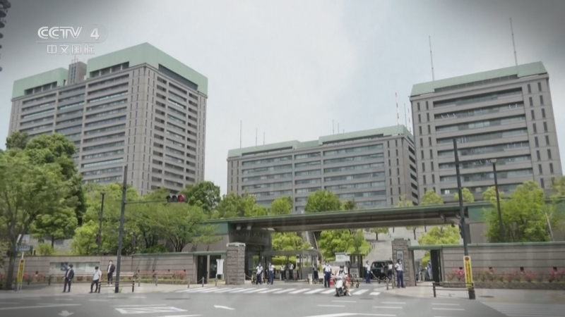 《海峡两岸》 20250927