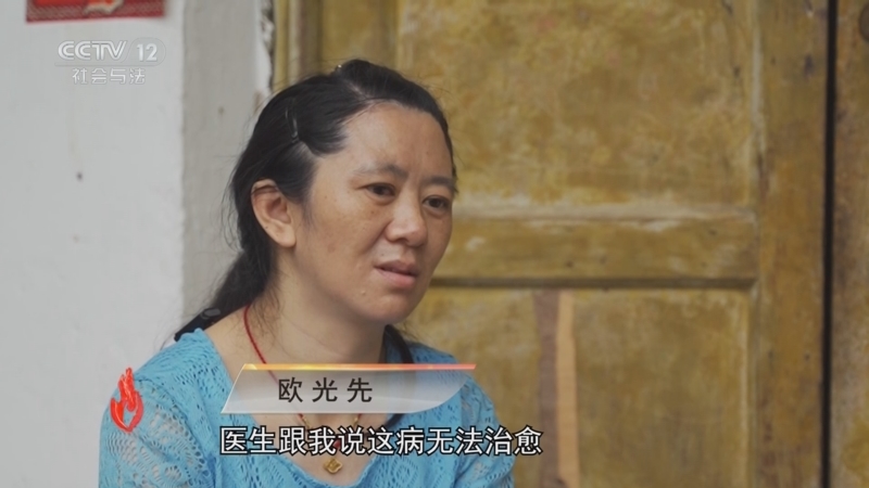 《道德观察(日播版)》 20250928 “摔不碎”的爱