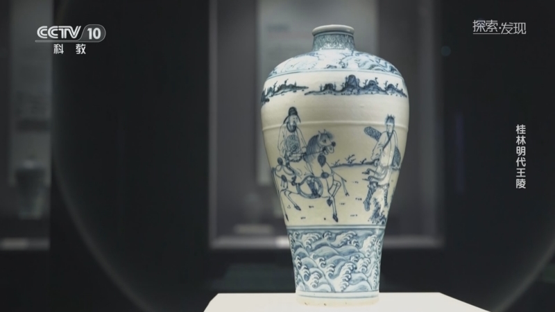 Chinese 清乾隆青花花卉紋梅瓶一對《大清乾隆年製》款| 在銘 中国古美術　明時代青花梅瓶 Art 2024 | 花瓶・フラワースタンド