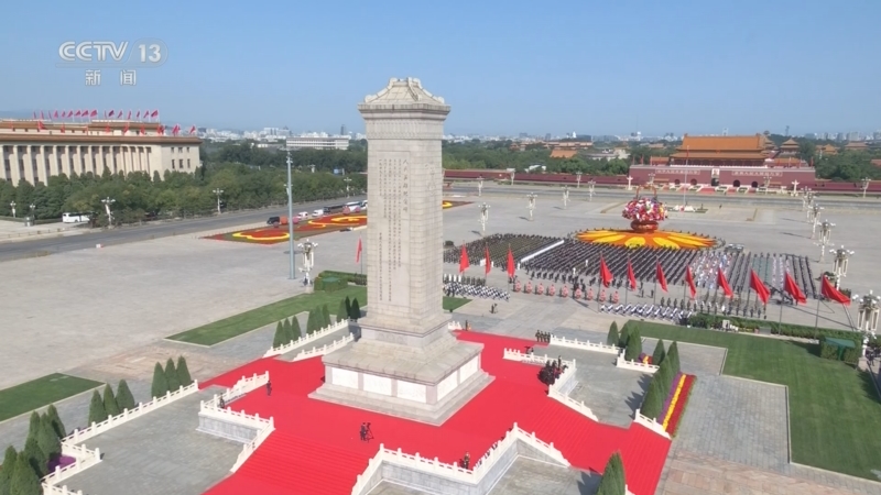 《24小时》 20250930