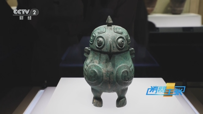 《消费主张》 20251003 2025中国魅力街区（五）：山西太原