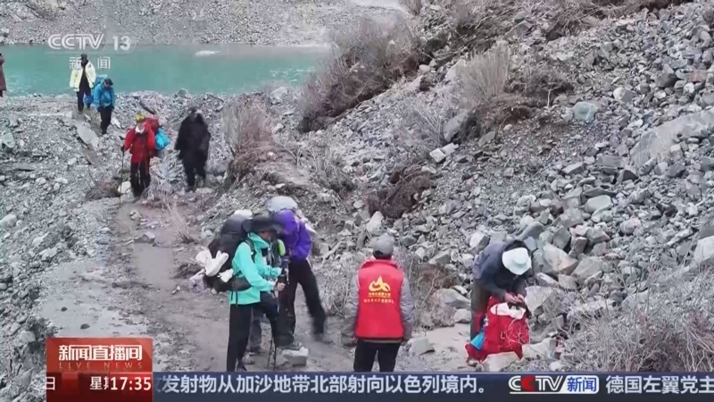 《新闻直播间》 20251007 17:00