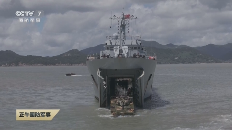 《正午国防军事》 20251009