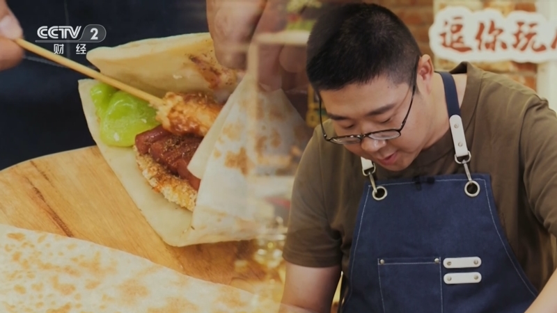 《回家吃饭》 20251010 天津美食有多“复杂” 包子里要打多少水 大饼要夹多少料？