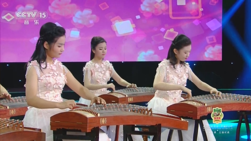 《风华国乐》 20251010