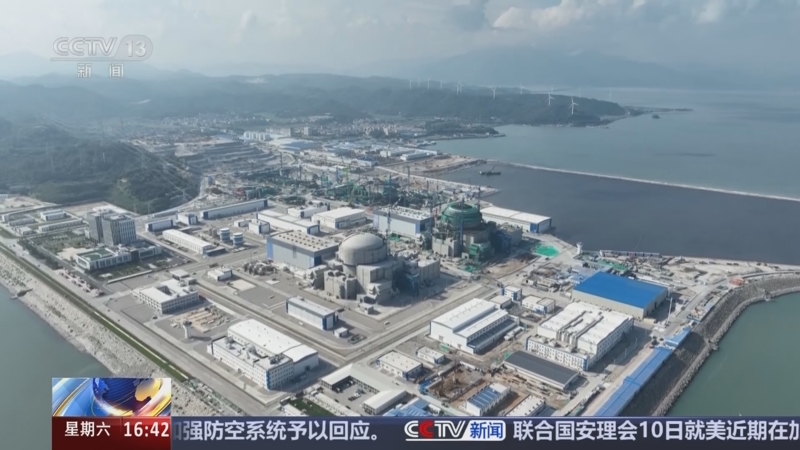 《新闻直播间》 20251011 16:00