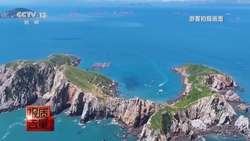 《每周质量报告》 20251012 无人岛旅游热：谁来为生态与安全买单？