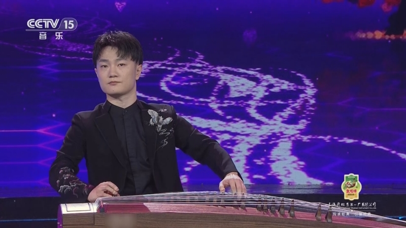《风华国乐》 20251012