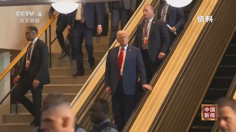 《中国新闻》 20251015 03:00