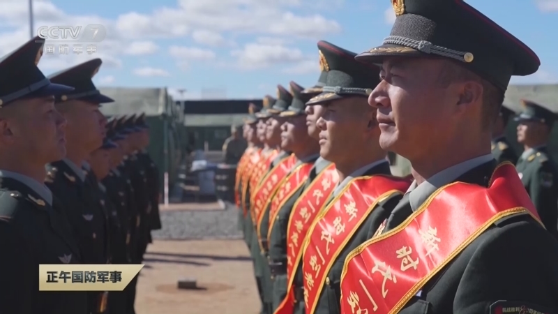 《正午国防军事》 20251015