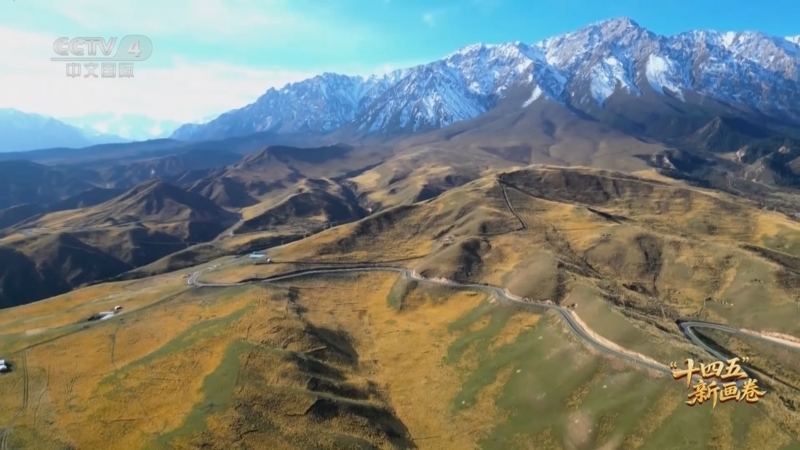 《中国新闻》 20251016 12:00