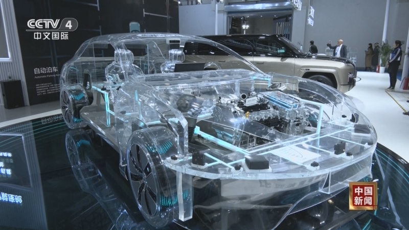 《中国新闻》 20251017 04:00