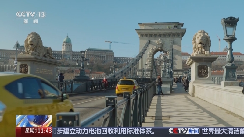 《新闻直播间》 20251018 11:32