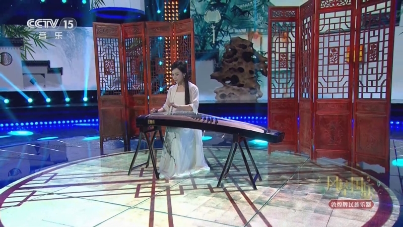 《风华国乐》 20251018