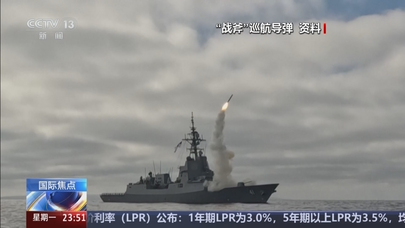 《24小时》 20251020