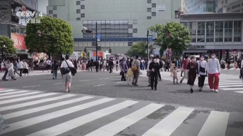 《海峡两岸》 20251022